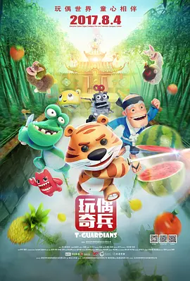 大荫蒂添的好舒服视频